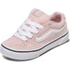 Suede/Mesh Sepia Rose