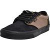Outcore Phantom/Black