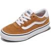 Suede Chipmunk
