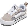 2-tone Frost Gray