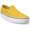 Ceylon Yellow White