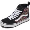 Dark Floral Black