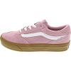 Suede Gum Pink Dawn