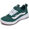 Suede/Mesh Emerald