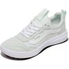 Suede/Mesh Hint of Mint