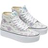 Pastel Floral Frosted Mint True White