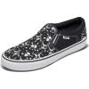 Alien Skull Black/White