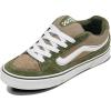 Embossed Sidewall Grape Leaf