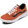 Mesh Burnt Orange