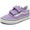 Canvas Purple Haze