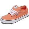 Canvas Coral Rust