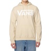 Oatmeal Beige