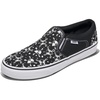 Alien Skull Black/White